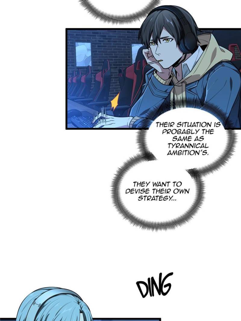Page 33 of Chapter 112