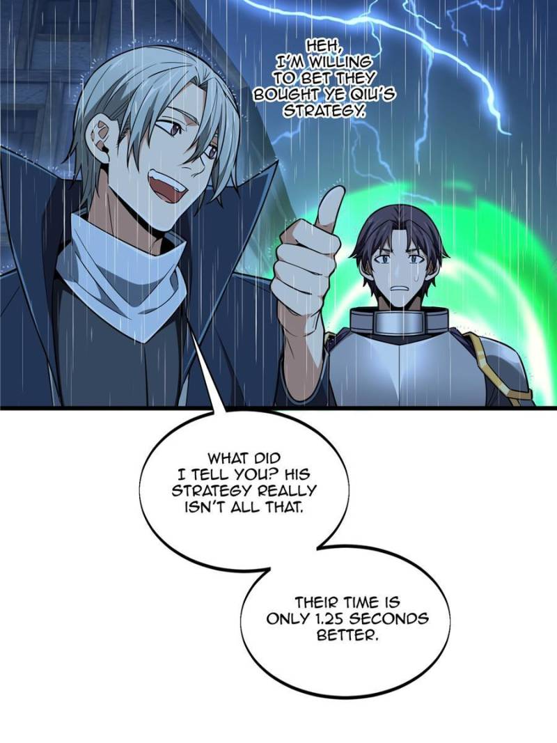 Page 51 of Chapter 112