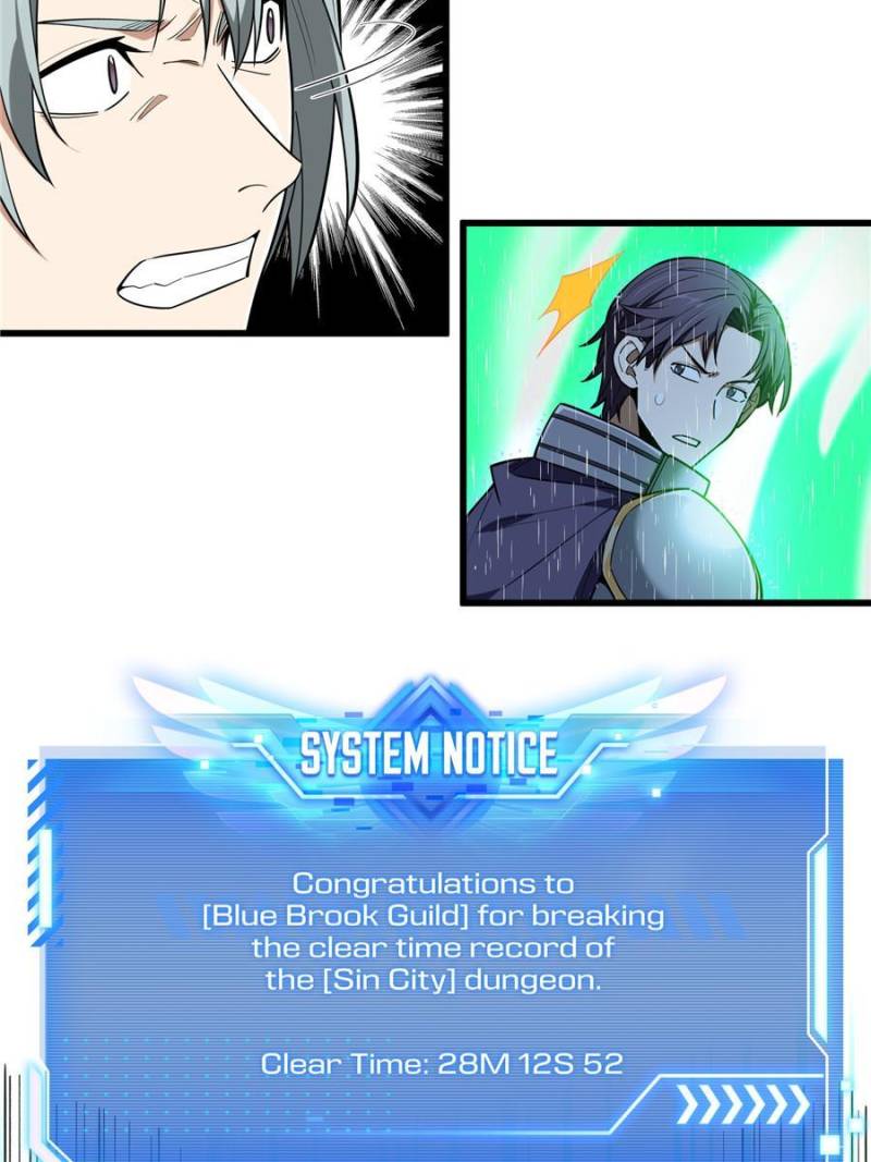 Page 55 of Chapter 112