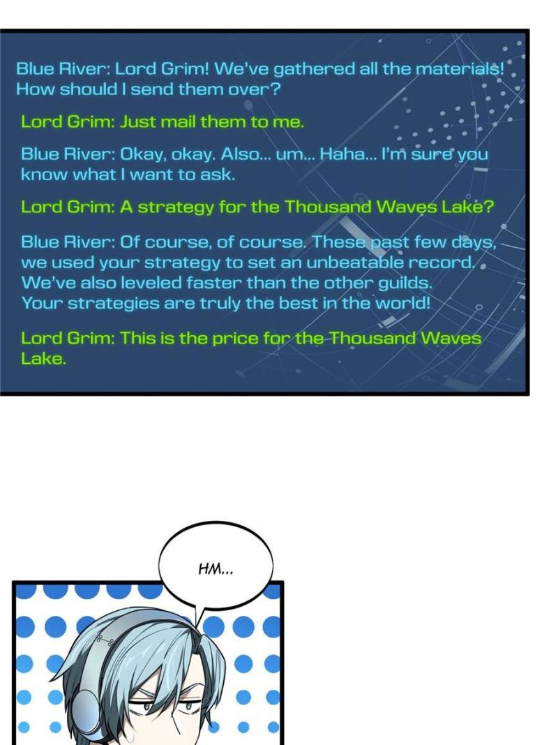 Page 62 of Chapter 112