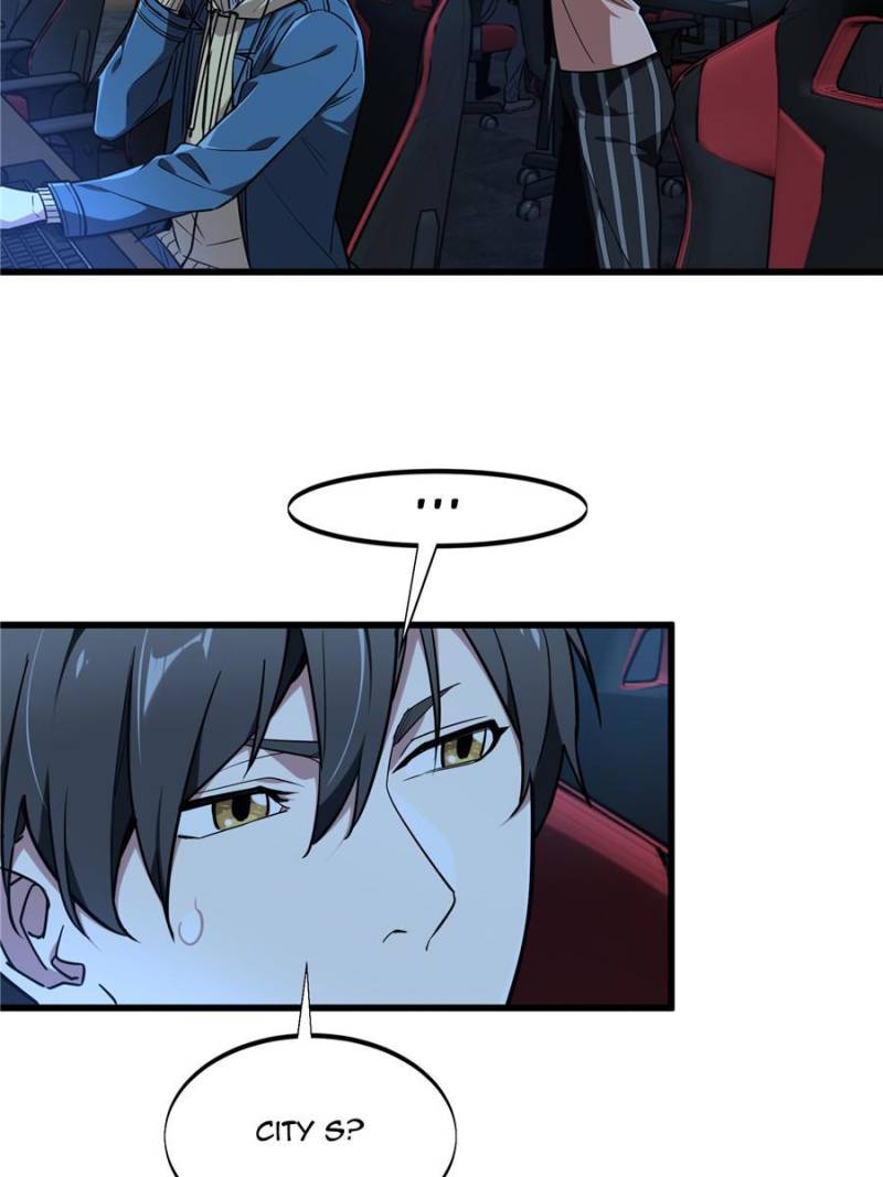 Page 3 of Chapter 113