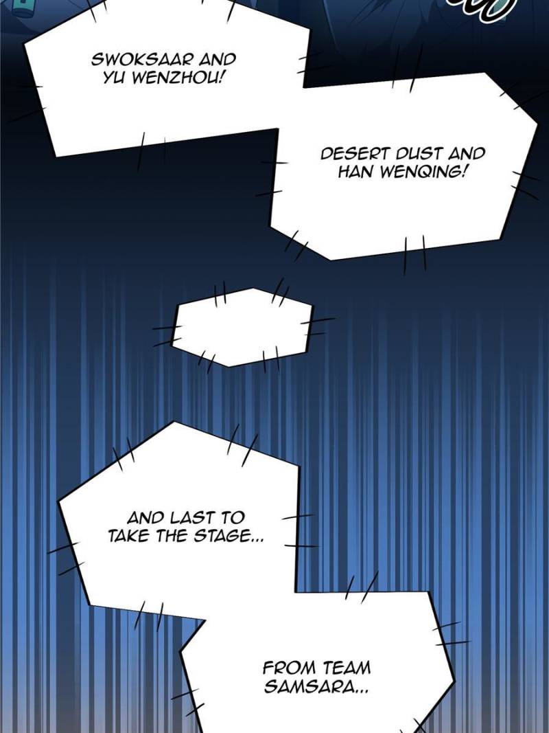 Page 23 of Chapter 113