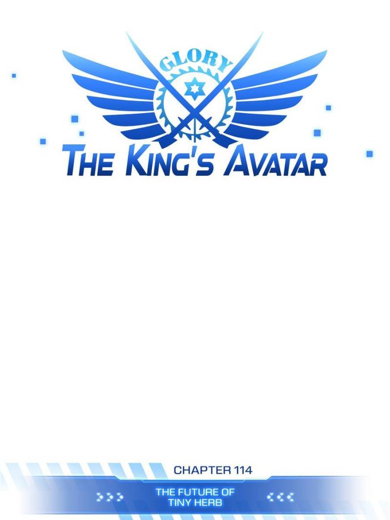 Page 2 of Chapter 114