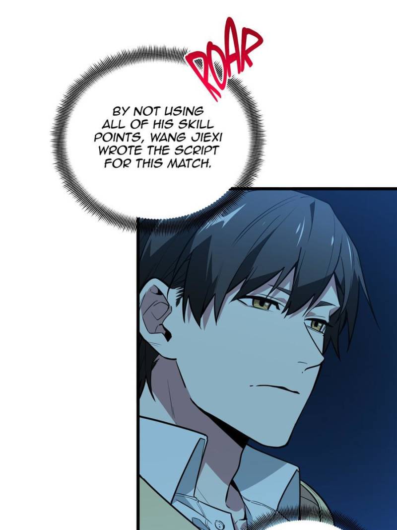 Page 7 of Chapter 114