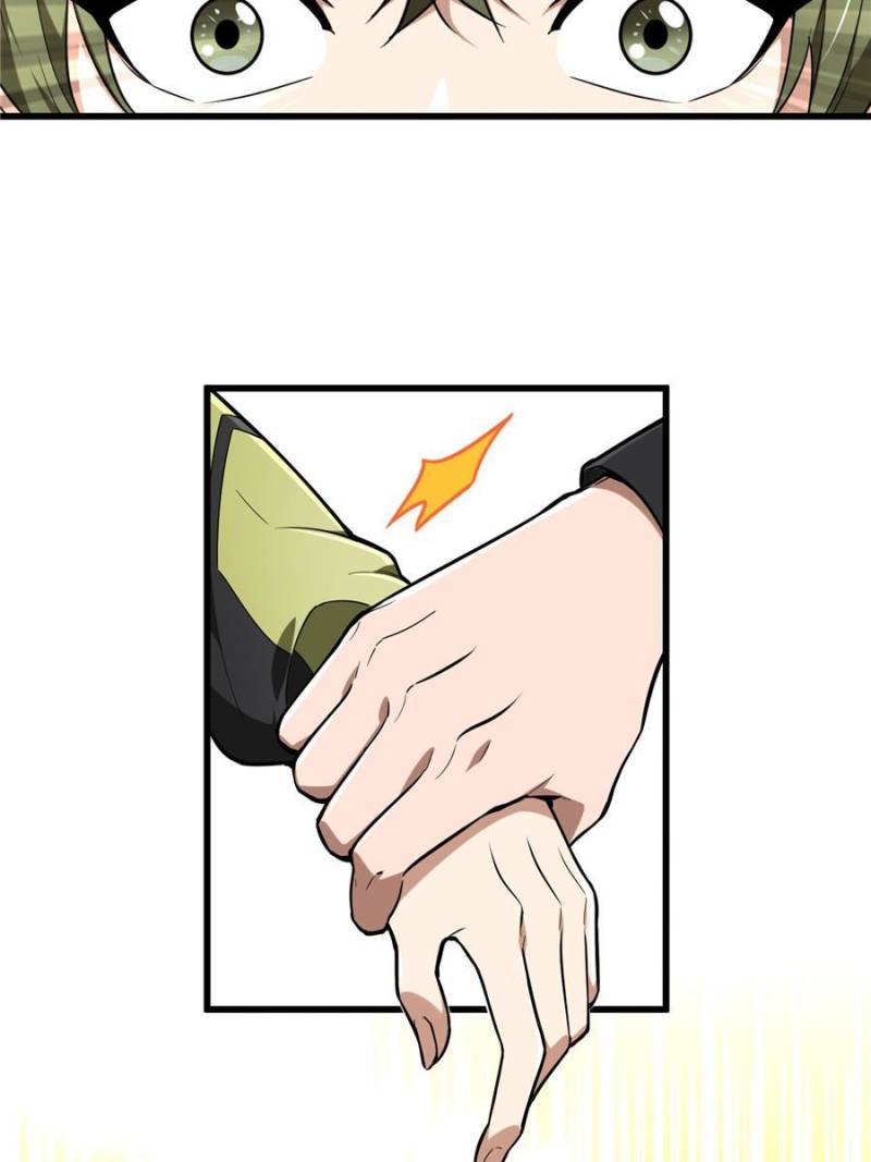 Page 20 of Chapter 114
