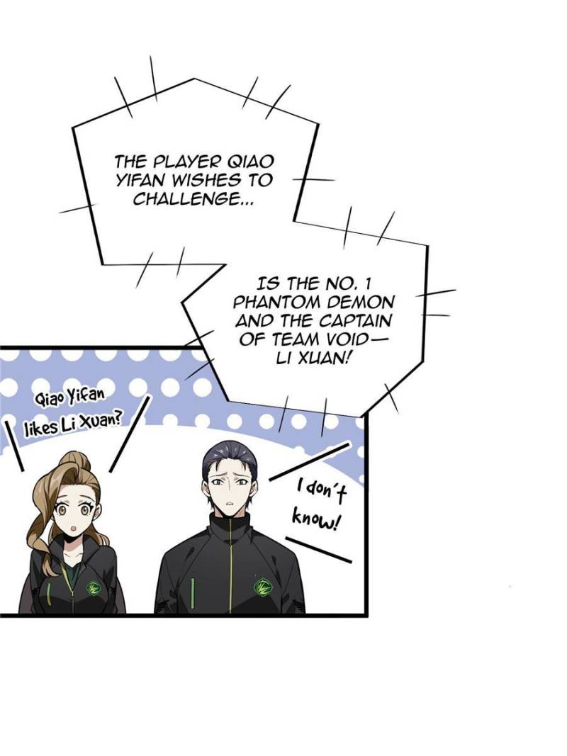 Page 38 of Chapter 114