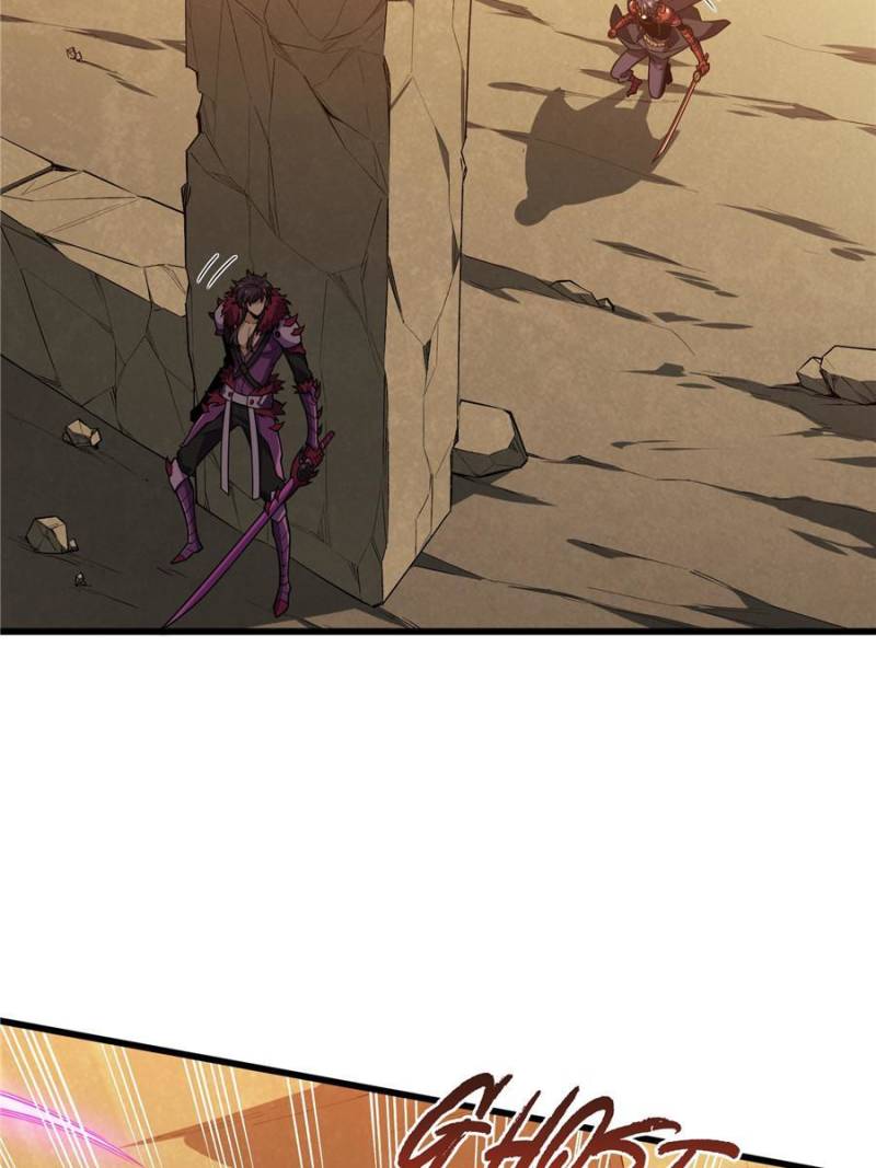 Page 48 of Chapter 114