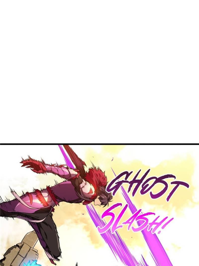 Page 6 of Chapter 115