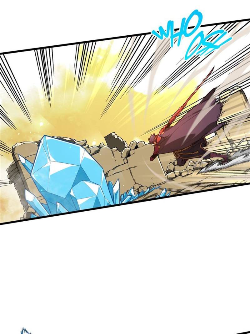 Page 14 of Chapter 115