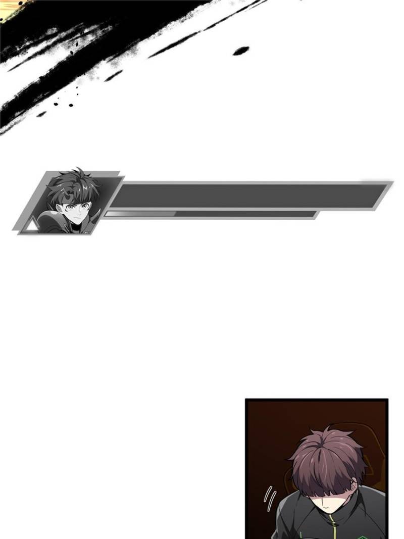Page 40 of Chapter 115