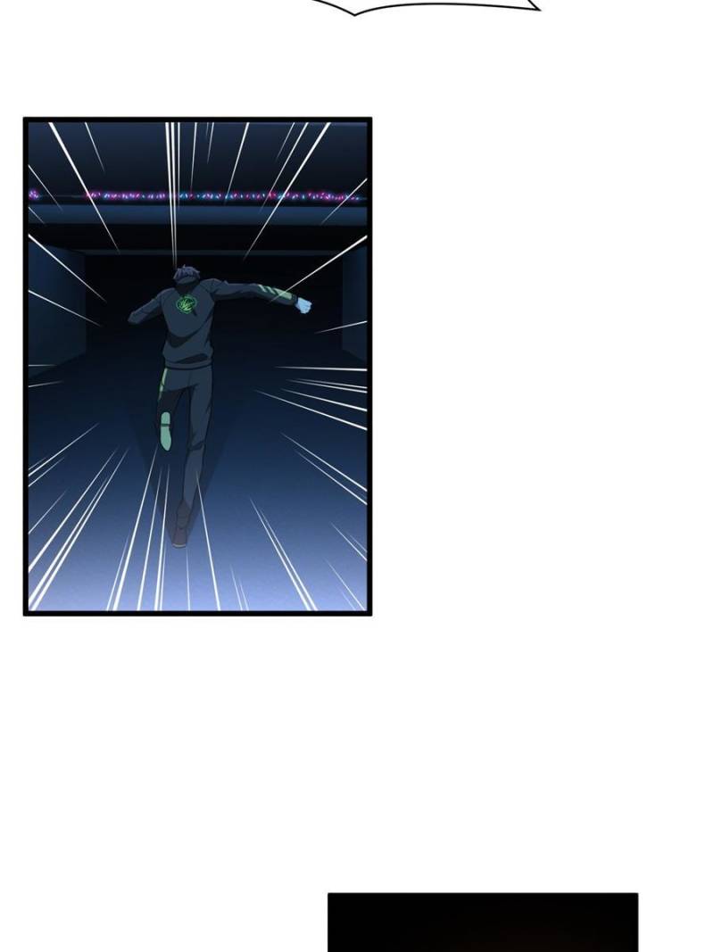 Page 44 of Chapter 115