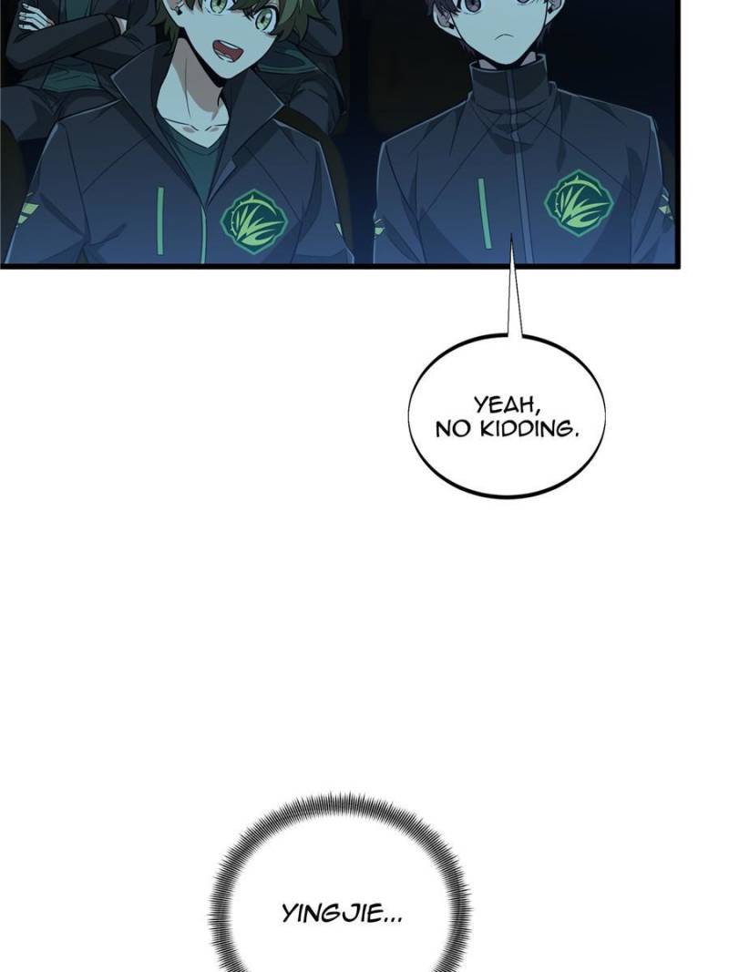 Page 5 of Chapter 116