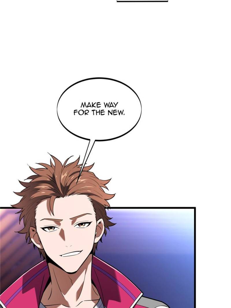 Page 17 of Chapter 116