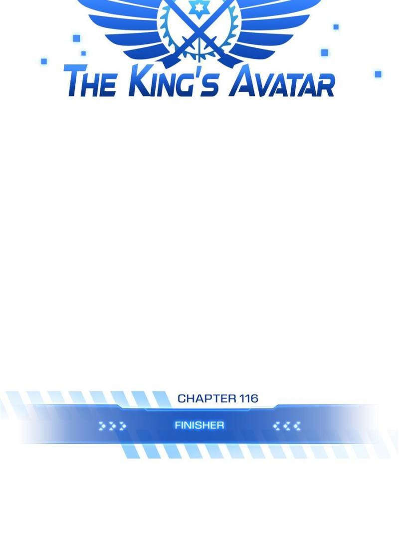 Page 19 of Chapter 116