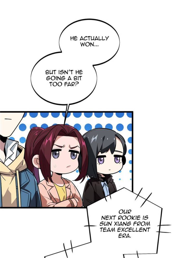 Page 21 of Chapter 116