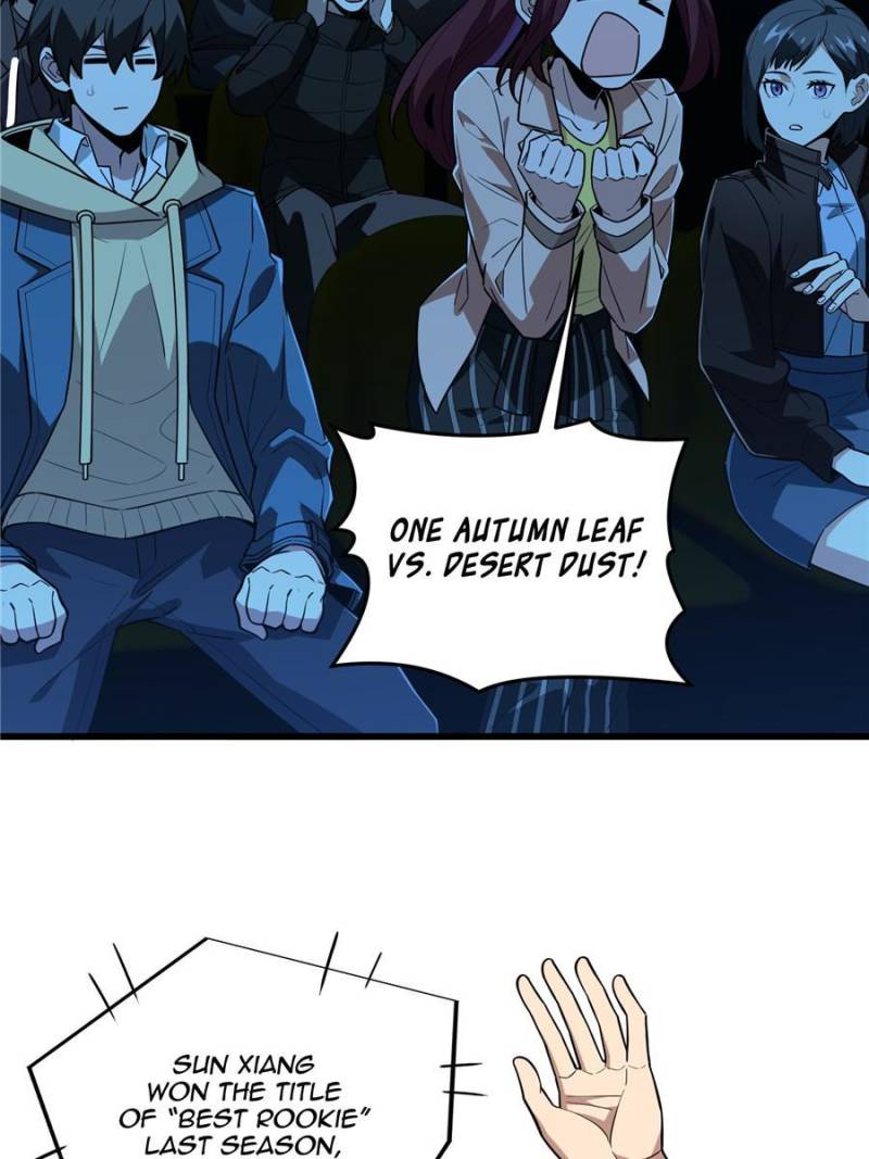 Page 23 of Chapter 116