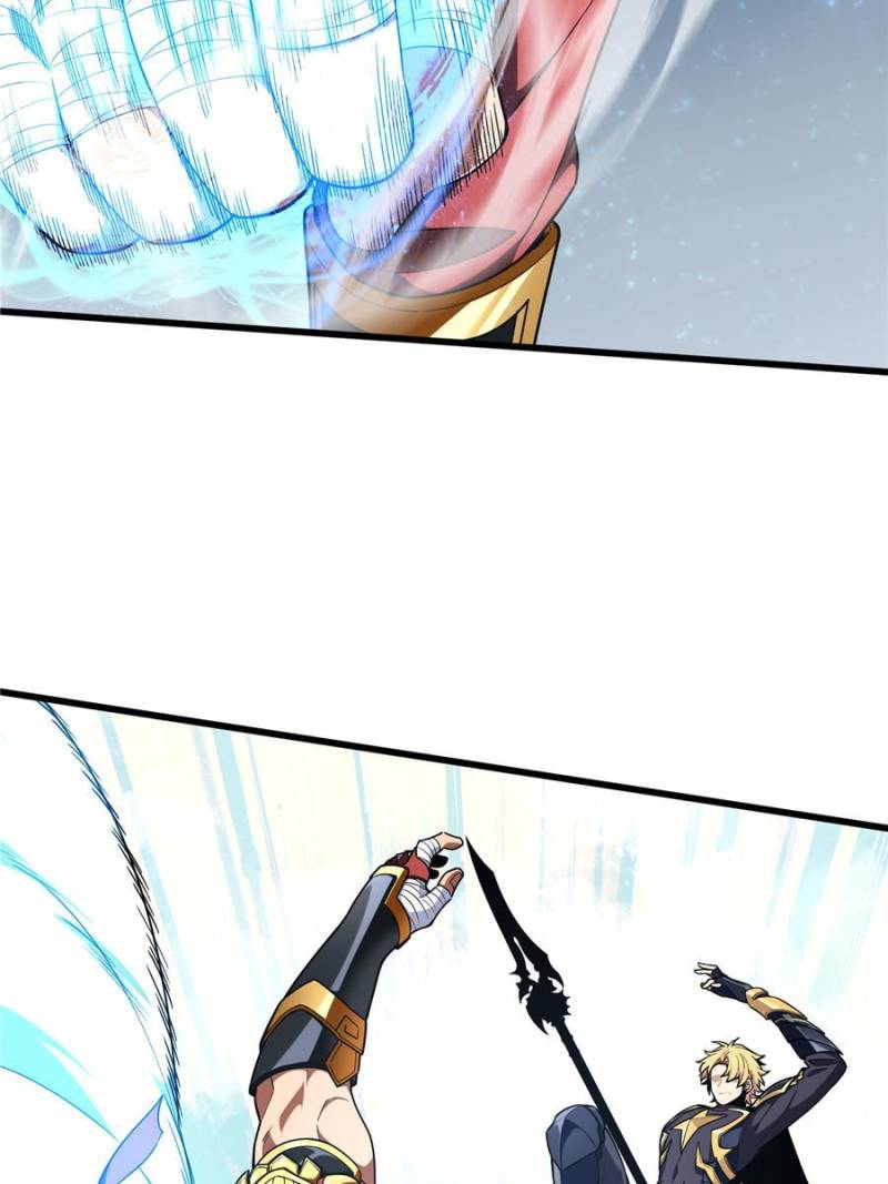 Page 41 of Chapter 116