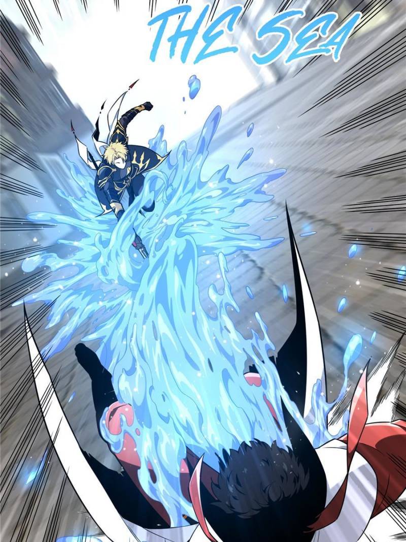 Page 44 of Chapter 116