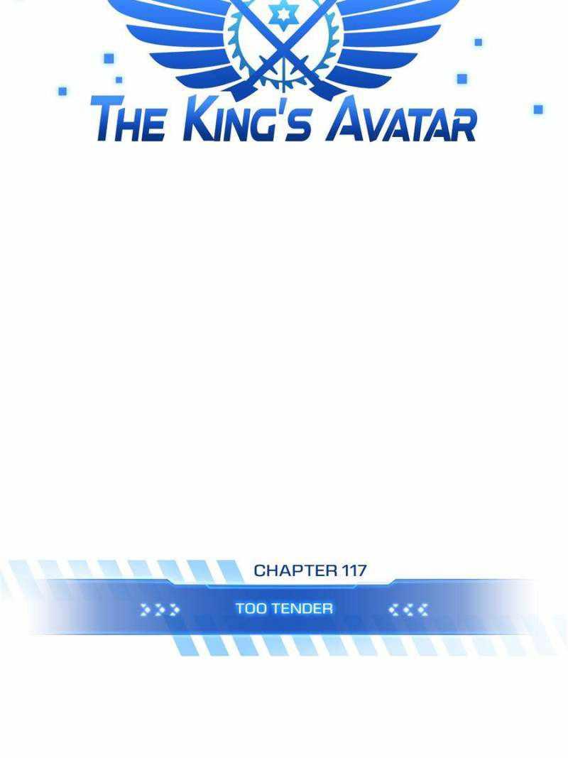 Page 32 of Chapter 117