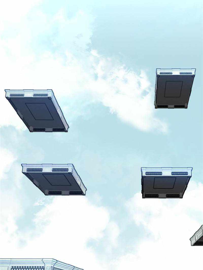 Page 59 of Chapter 117