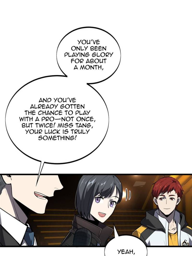 Page 15 of Chapter 118