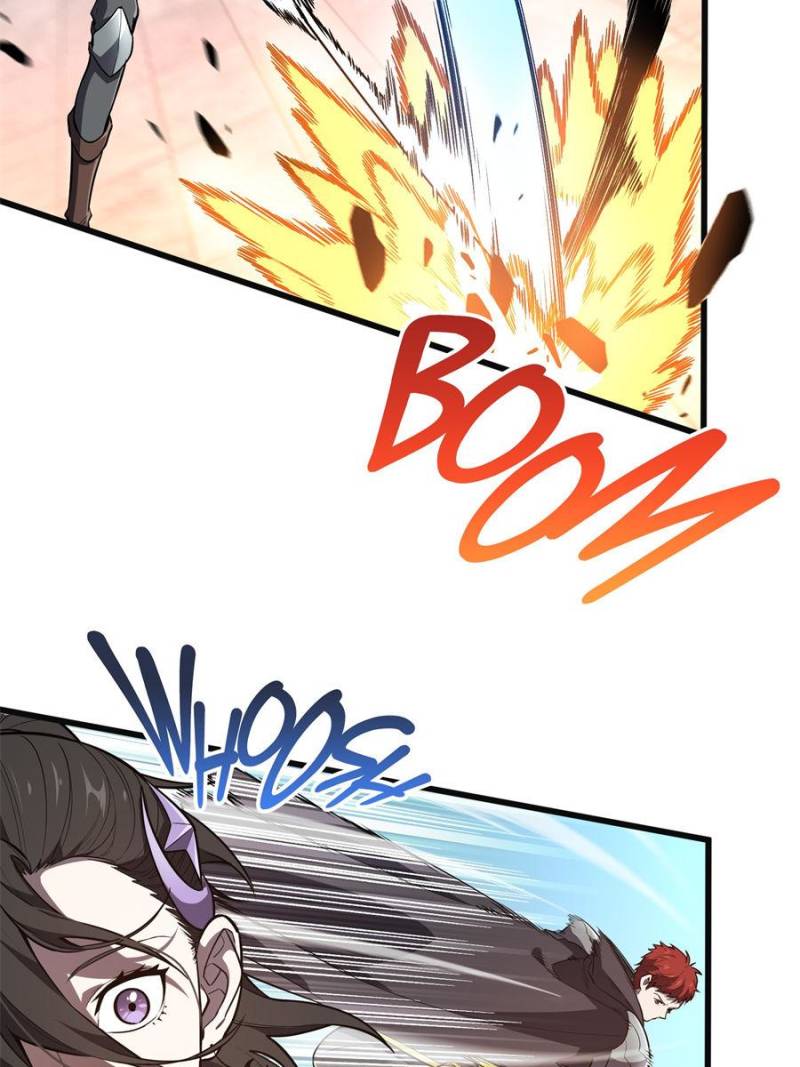 Page 20 of Chapter 118