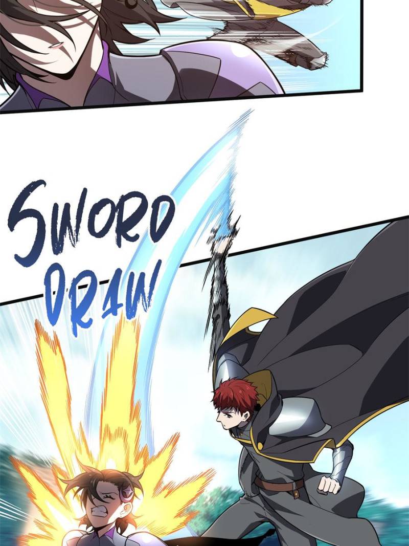 Page 21 of Chapter 118