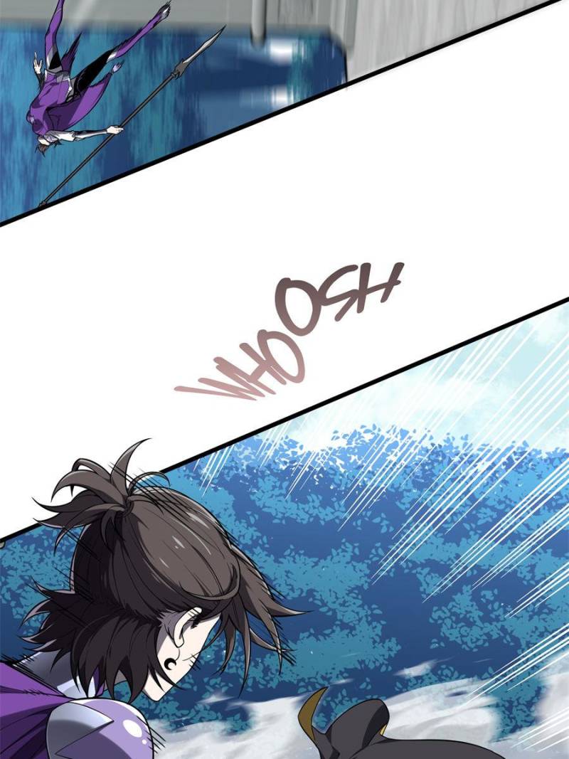 Page 33 of Chapter 118