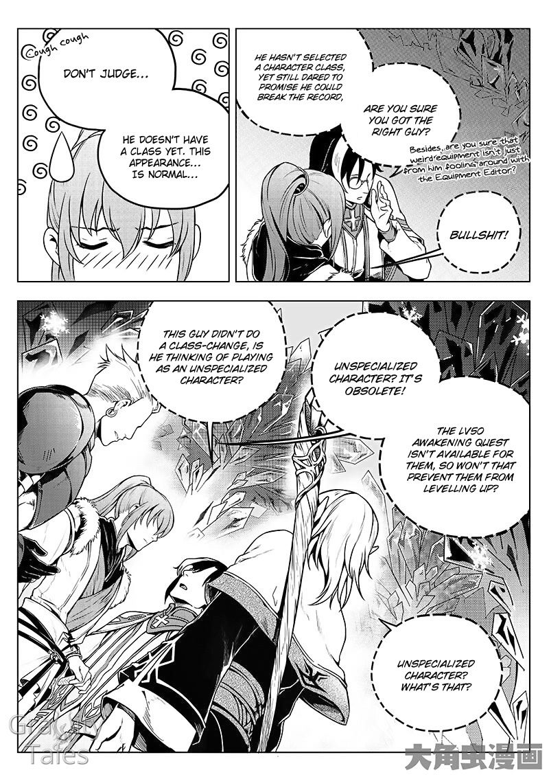 Page 2 of Chapter 12.2