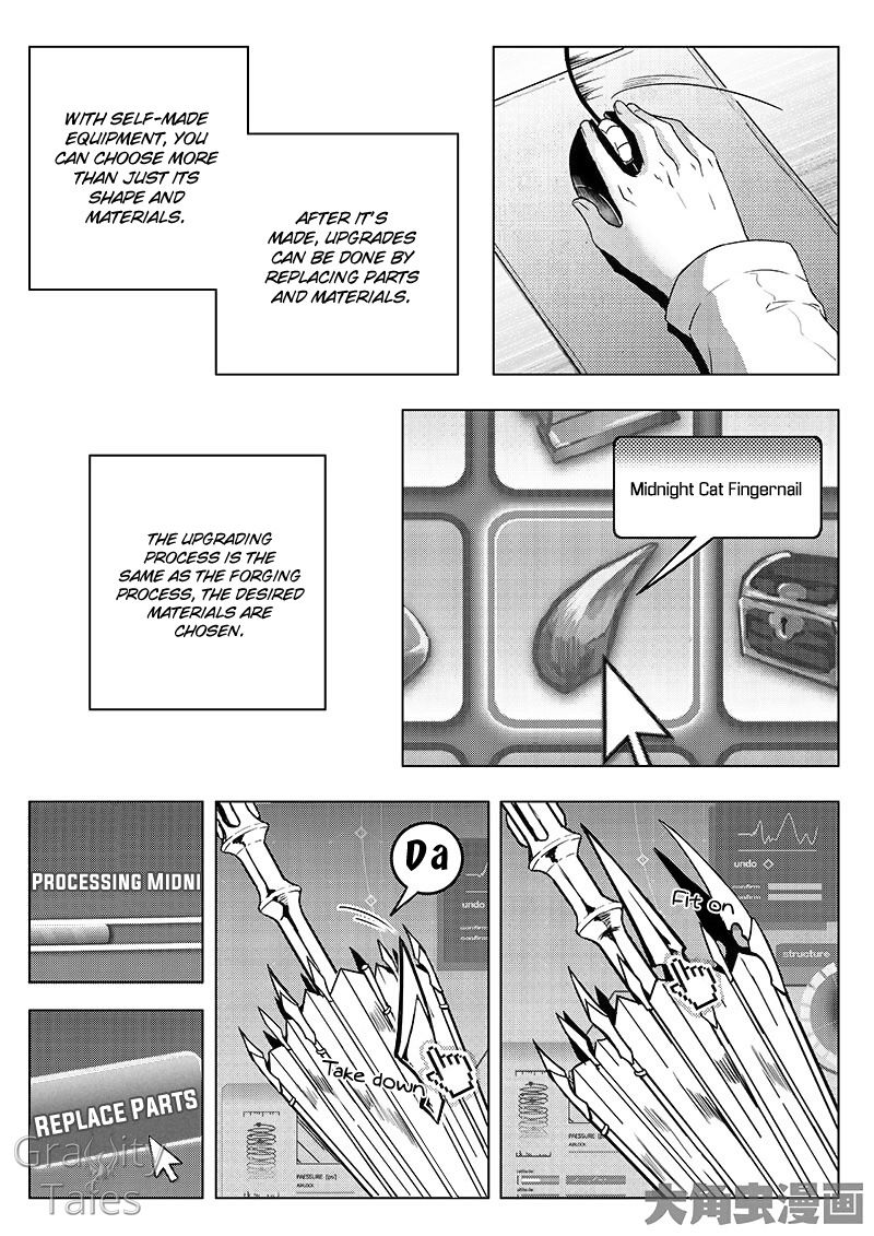 Page 6 of Chapter 12.2