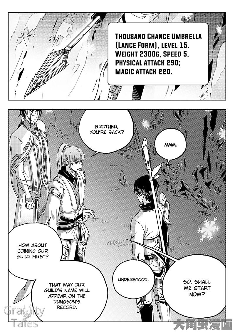 Page 9 of Chapter 12.2
