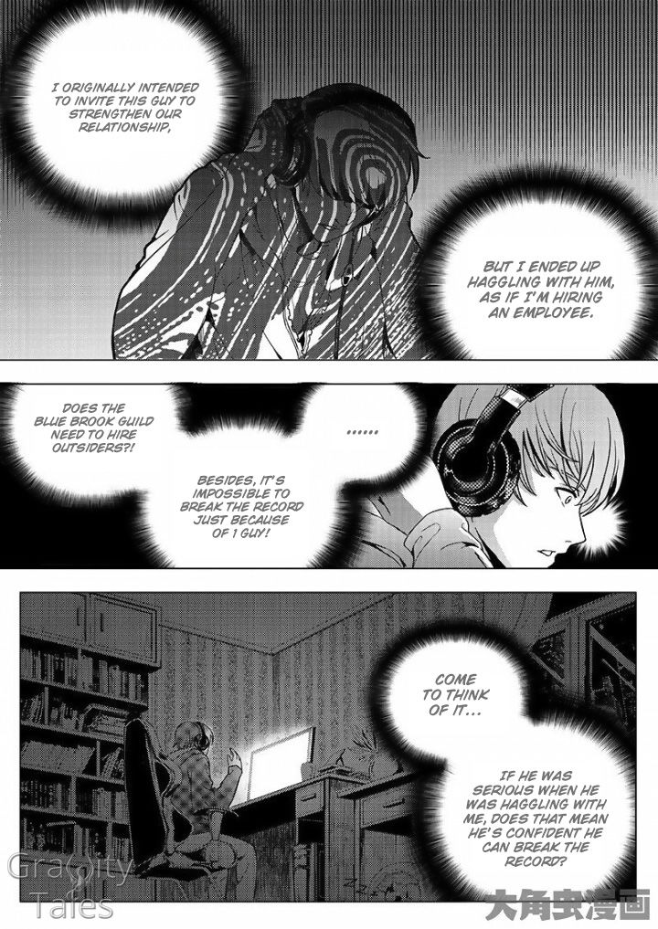 Page 6 of Chapter 12.1