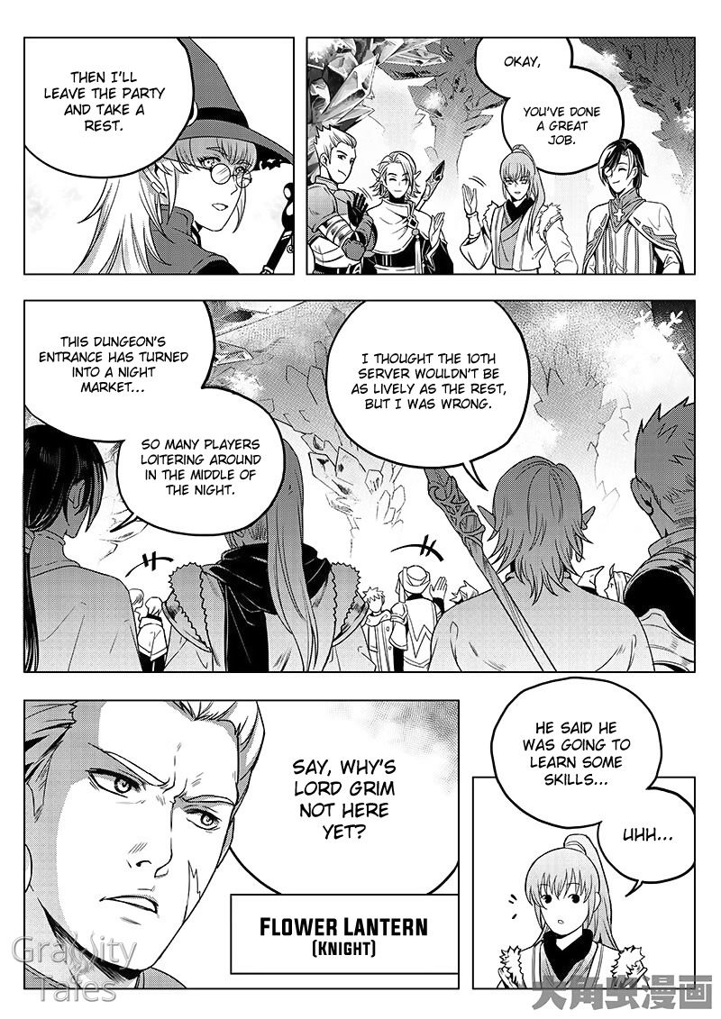 Page 8 of Chapter 12.1