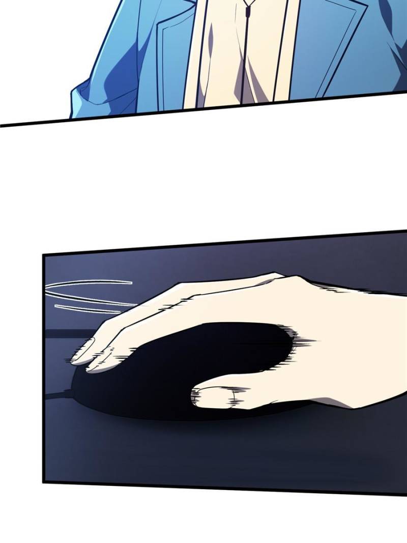 Page 32 of Chapter 120