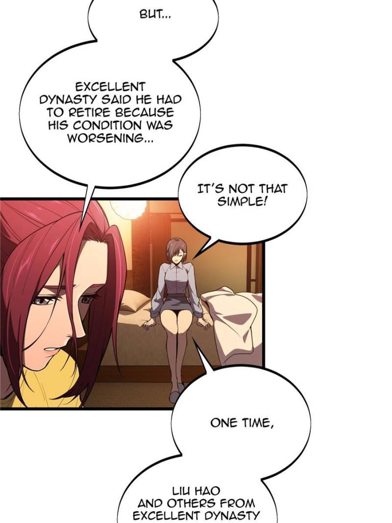 Page 7 of Chapter 122