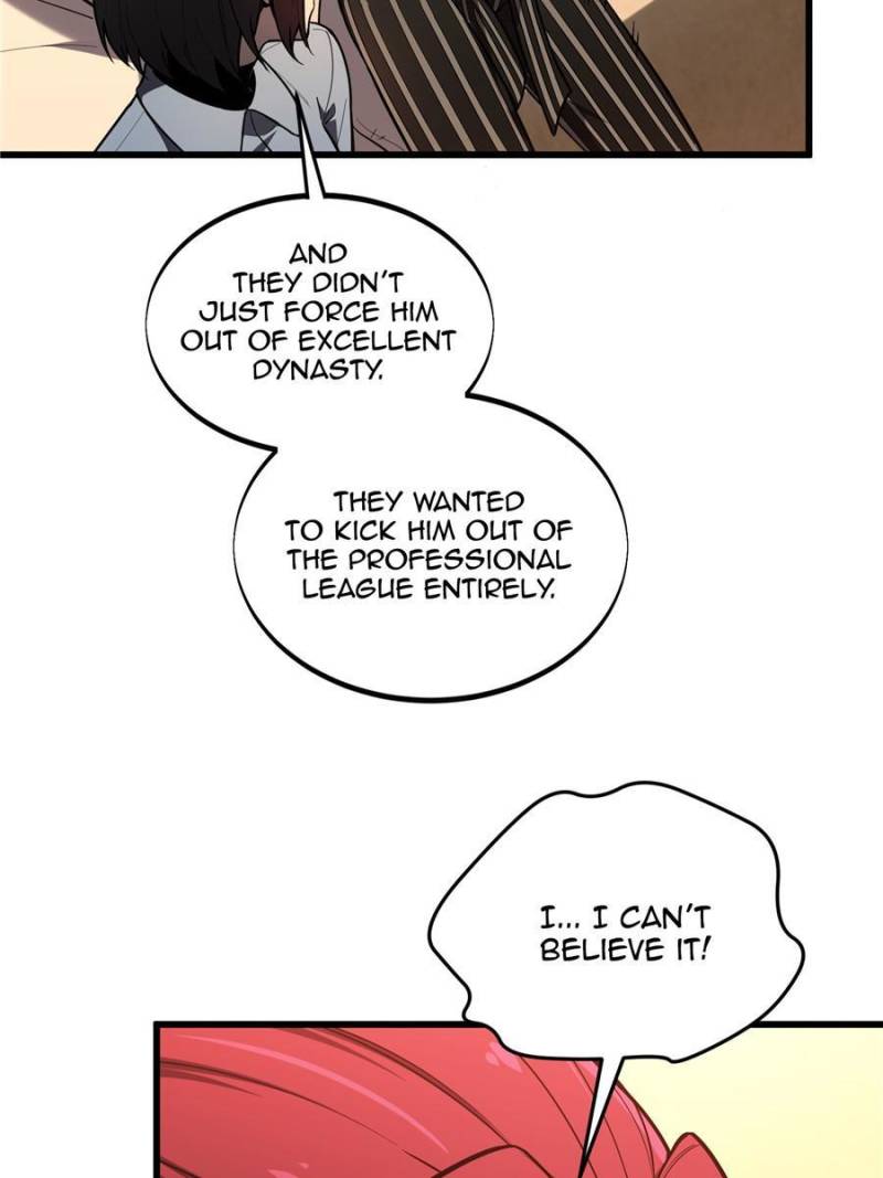 Page 17 of Chapter 122