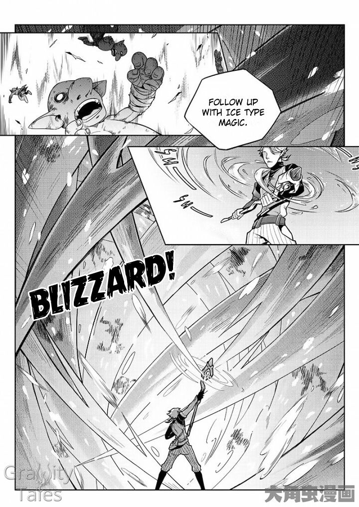 Page 3 of Chapter 13.3