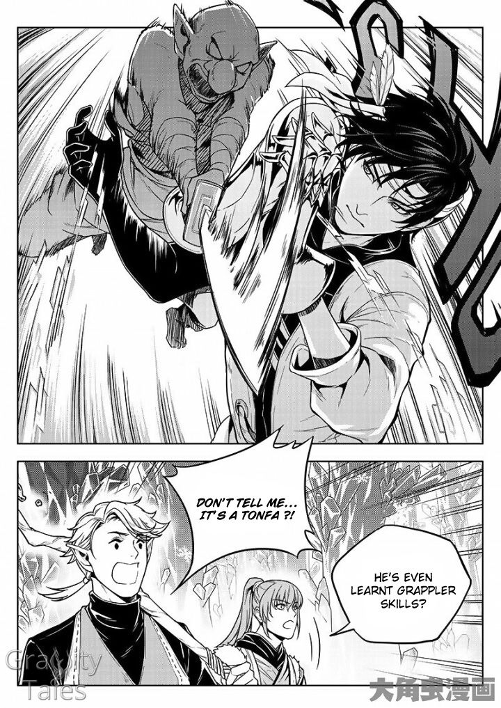 Page 8 of Chapter 13.3