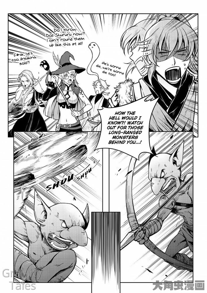 Page 2 of Chapter 13.2