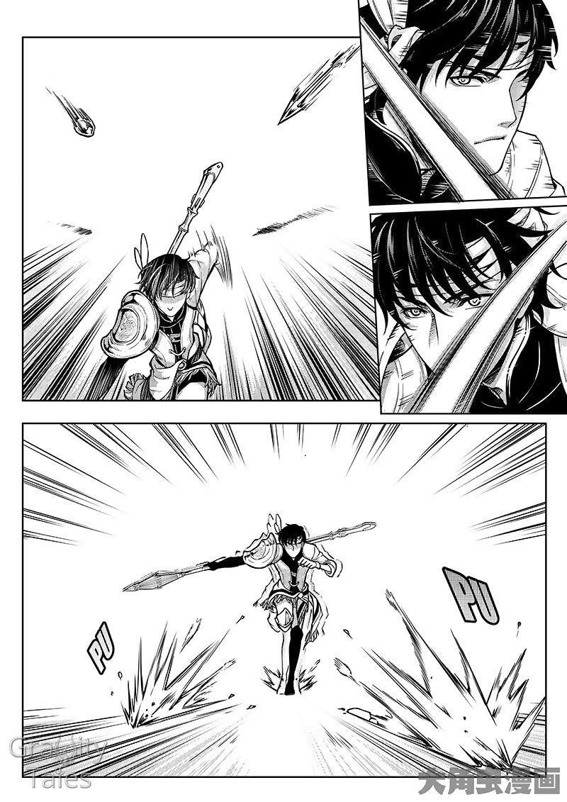 Page 3 of Chapter 13.2