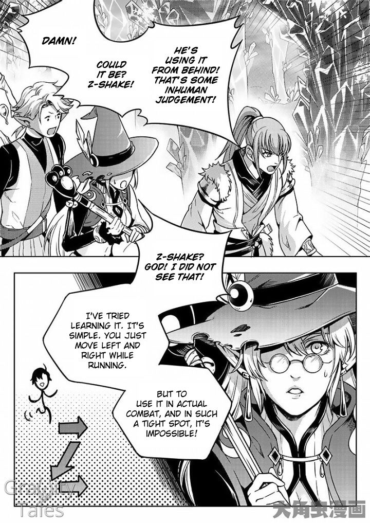 Page 4 of Chapter 13.2