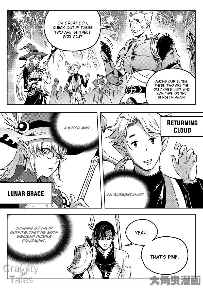 Page 3 of Chapter 13.1