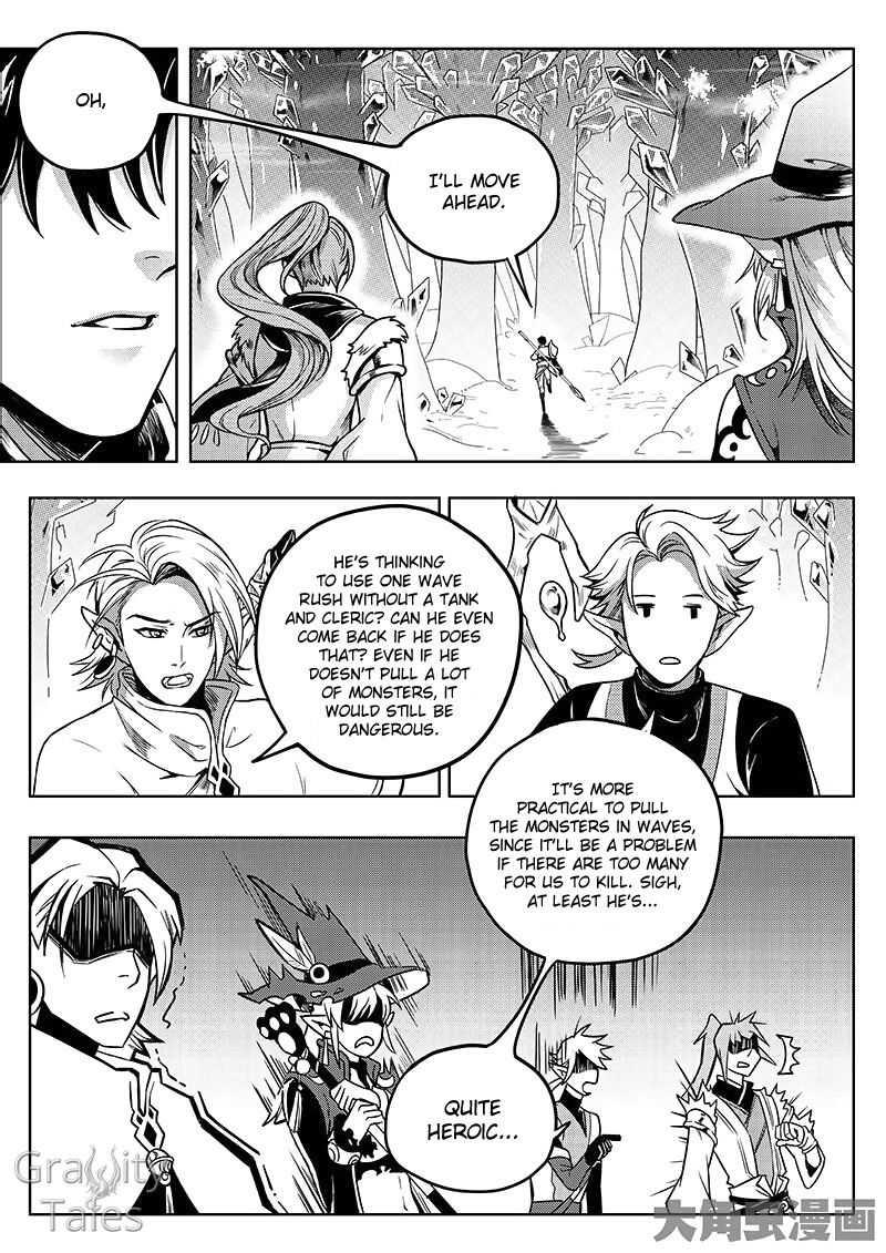 Page 9 of Chapter 13.1