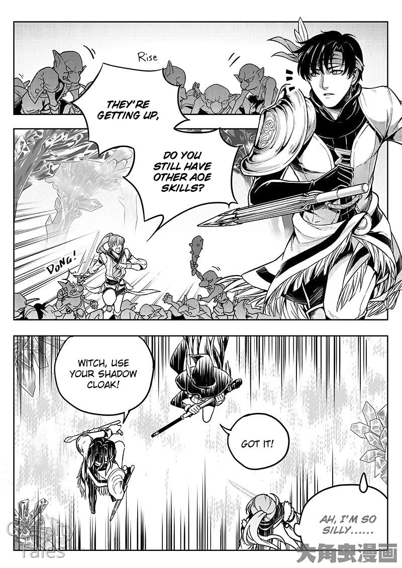 Page 5 of Chapter 14.1