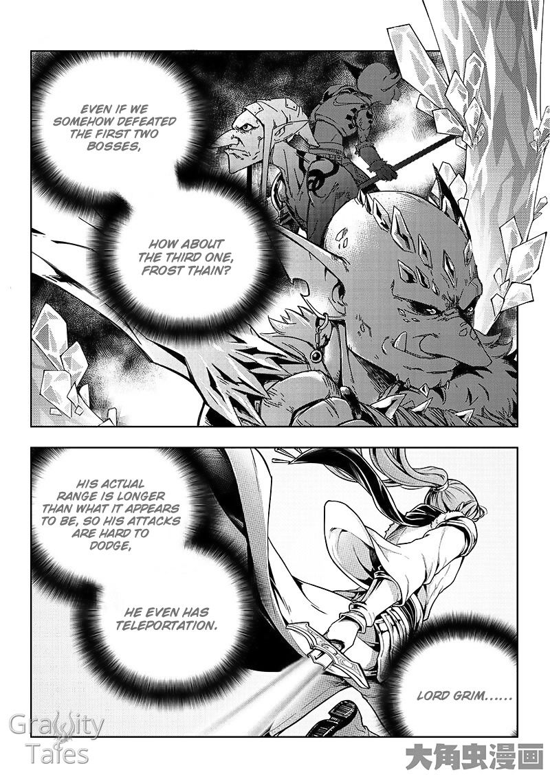 Page 3 of Chapter 14.2