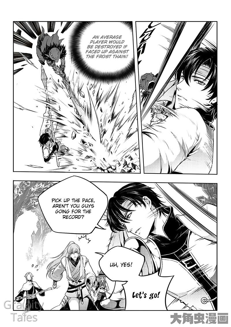 Page 6 of Chapter 14.2