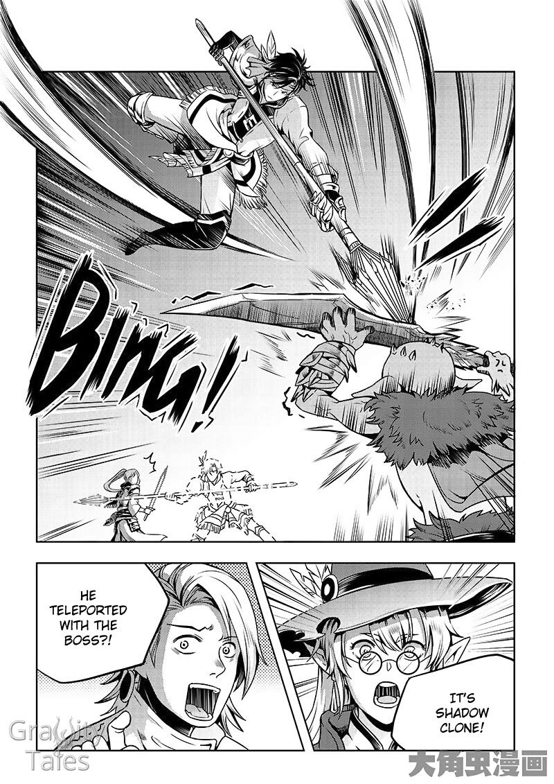 Page 2 of Chapter 14.3