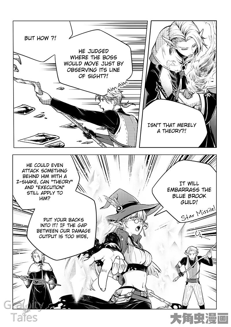 Page 3 of Chapter 14.3
