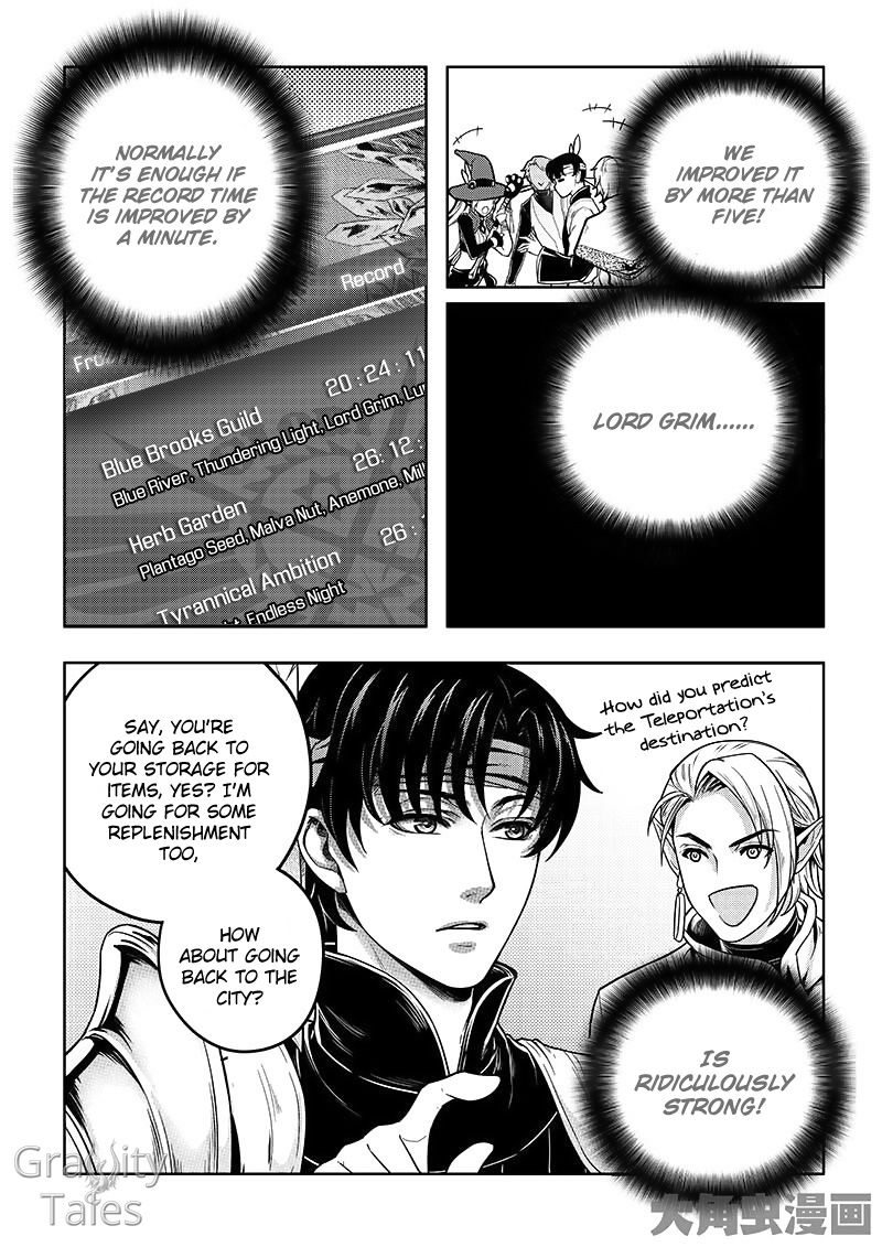 Page 5 of Chapter 14.3