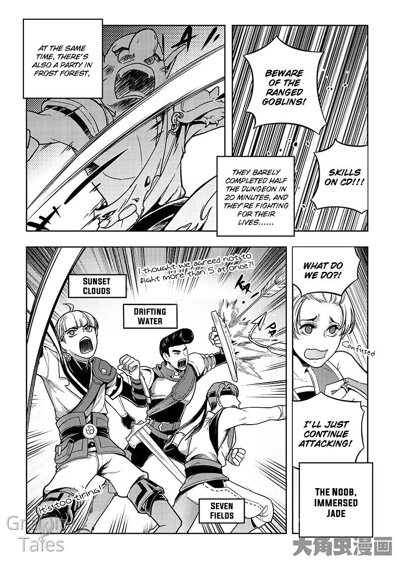 Page 6 of Chapter 14.3